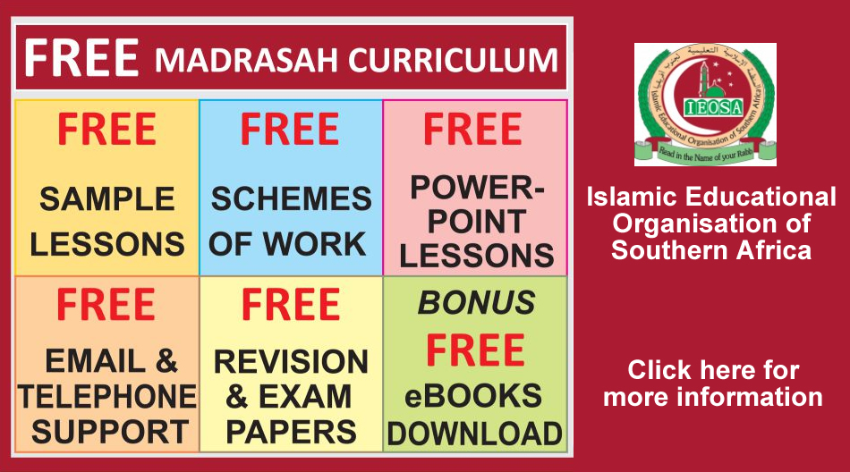 Madressah Syllabus | Islamic Educational Organisation Of South Africa